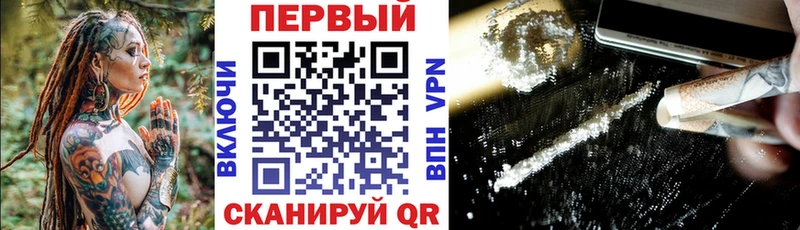 Купить закладки  Городовиковск  Amphetamine Розовый 