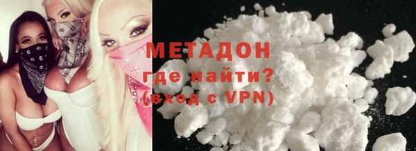прущая мука Богданович
