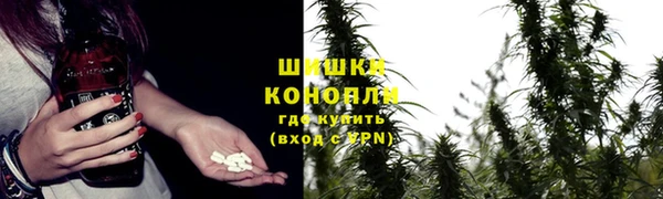 трава Богородск