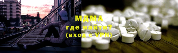 прущая мука Богданович