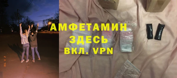 прущая мука Богданович