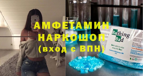 прущая мука Богданович
