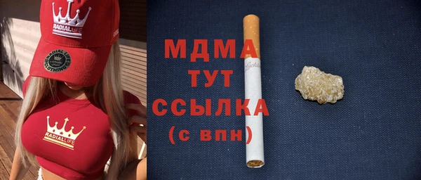 прущая мука Богданович