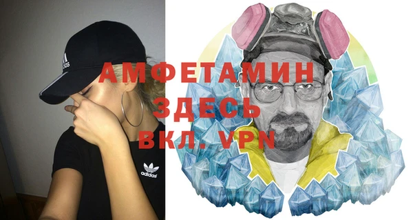 прущая мука Богданович