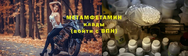 прущая мука Богданович