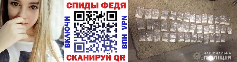 Метамфетамин Methamphetamine  Купить где  Городовиковск 